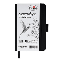Скетчбук 100л., 90*140 Гамма "Студия", черный, твердая обложка, на резинке, белая, 110г/м2 фото Скетчбук 100л., 90*140 Гамма "Студия", черный, твердая обложка, на резинке, белая, 110г/м2