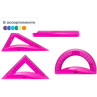 Набор чертежный Deli EG00402 пластиковый (линейка 20 см, угольники 11 и 8 см, транспортир 12 см) фото Набор чертежный Deli EG00402 пластиковый (линейка 20 см, угольники 11 и 8 см, транспортир 12 см)