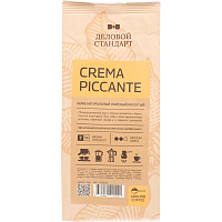 Кофе молотый Деловой Стандарт Crema Piccante 250 г (пакет) фото Кофе молотый Деловой Стандарт Crema Piccante 250 г (пакет)