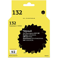 Картридж струйный T2 132 IC-H9362 для HP черный совместимый фото Картридж струйный T2 132 IC-H9362 для HP черный совместимый