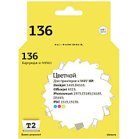 Картридж струйный T2 136 IC-H9361 для HP цветной совместимый фото Картридж струйный T2 136 IC-H9361 для HP цветной совместимый