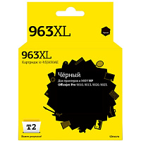 Картридж струйный T2 963XL IC-H3JA30AE для HP черный совместимый фото Картридж струйный T2 963XL IC-H3JA30AE для HP черный совместимый