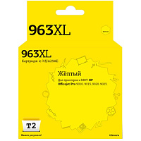 Картридж струйный T2 963XL IC-H3JA29AE для HP желтый совместимый фото Картридж струйный T2 963XL IC-H3JA29AE для HP желтый совместимый
