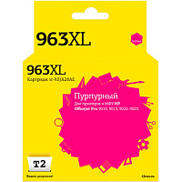 Картридж струйный T2 963XL IC-H3JA28AE для HP пурпурный совместимый фото Картридж струйный T2 963XL IC-H3JA28AE для HP пурпурный совместимый