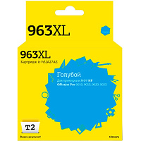 Картридж струйный T2 963XL IC-H3JA27AE для HP голубой совместимый фото Картридж струйный T2 963XL IC-H3JA27AE для HP голубой совместимый