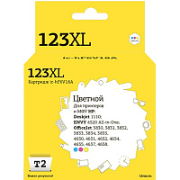Картридж струйный T2 123XL IC-HF6V18A для HP цветной совместимый фото Картридж струйный T2 123XL IC-HF6V18A для HP цветной совместимый