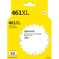 Картридж струйный T2 CL-461 XL IC-CCL461XL для Canon цветной совместимый фото Картридж струйный T2 CL-461 XL IC-CCL461XL для Canon цветной совместимый