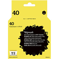 Картридж струйный T2 PG-40 IC-CPG40 для Canon черный совместимый фото Картридж струйный T2 PG-40 IC-CPG40 для Canon черный совместимый