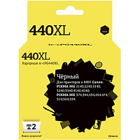 Картридж струйный T2 PG-440 XL IC-CPG440XL для Canon черный совместимый фото Картридж струйный T2 PG-440 XL IC-CPG440XL для Canon черный совместимый