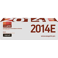 Картридж лазерный EasyPrint MP 2014H LR-MP2014H для Ricoh черный совместимый повышенной емкости фото Картридж лазерный EasyPrint MP 2014H LR-MP2014H для Ricoh черный совместимый повышенной емкости