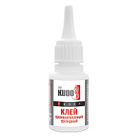 Клей секундный Kudo SMB-020 20 г фото Клей секундный Kudo SMB-020 20 г