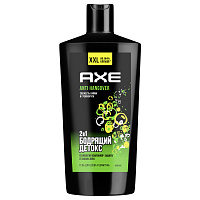 Шампунь + гель для душа мужской, 610 мл, AXE "Anti hangover" 2 в 1, грейпфрут и лайм фото Шампунь + гель для душа мужской, 610 мл, AXE "Anti hangover" 2 в 1, грейпфрут и лайм