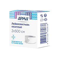 Лейкопластырь АРМА 2х500 см тканевый белый фото Лейкопластырь АРМА 2х500 см тканевый белый