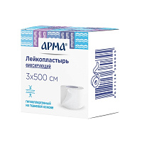 Лейкопластырь АРМА 3х500 см тканевый белый фото Лейкопластырь АРМА 3х500 см тканевый белый