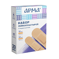Набор лейкопластырей АРМА Стандартный Skin №20 фото Набор лейкопластырей АРМА Стандартный Skin №20