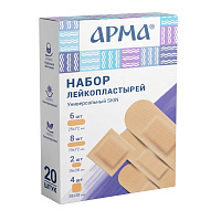 Набор лейкопластырей АРМА Универсальный Skin №20 фото Набор лейкопластырей АРМА Универсальный Skin №20