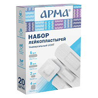 Набор лейкопластырей АРМА Универсальный Light №20 фото Набор лейкопластырей АРМА Универсальный Light №20