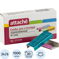 Скобы для степлера Attache №24/6 с цинковым покрытием (1000 штук в упаковке) фото Скобы для степлера Attache №24/6 с цинковым покрытием (1000 штук в упаковке)