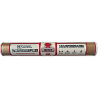 Бумага для выпечки Textop MasterBake 38 см х 50 м силиконизированная фото Бумага для выпечки Textop MasterBake 38 см х 50 м силиконизированная