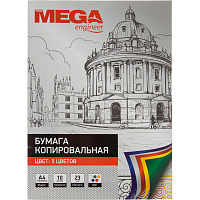 Бумага копировальная разноцветная ProMega (А4, 5 цветов по 10 листов) фото Бумага копировальная разноцветная ProMega (А4, 5 цветов по 10 листов)