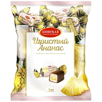 Конфеты помадные Азовская КФ Игристый Ананас глазир. с желейной нач., 1 кг фото Конфеты помадные Азовская КФ Игристый Ананас глазир. с желейной нач., 1 кг