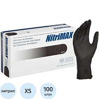 Перчатки медицинские смотровые нитриловые NitriMax нестерильные неопудренные размер XS (5-6) черные (50 пар/100 штук в упаковке)