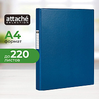 Скоросшиватель пластиковый Attache Selection А4 до 220 листов синий (толщина обложки 1.75 мм) фото Скоросшиватель пластиковый Attache Selection А4 до 220 листов синий (толщина обложки 1.75 мм)