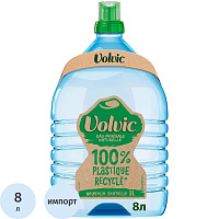 Вода минеральная Volvic столовая негазированная 8 л фото Вода минеральная Volvic столовая негазированная 8 л
