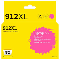 Картридж струйный T2 912XL IC-H3YL82AE для HP пурпурный совместимый фото Картридж струйный T2 912XL IC-H3YL82AE для HP пурпурный совместимый