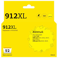 Картридж струйный T2 912XL IC-H3YL83AE для HP желтый совместимый фото Картридж струйный T2 912XL IC-H3YL83AE для HP желтый совместимый