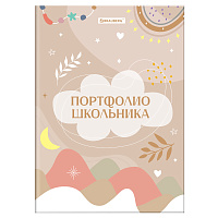 Листы-вкладыши для портфолио ШКОЛЬНИКА, 30 разделов, 32 листа, ШКОЛЬНОЕ ПОРТФОЛИО, BRAUBERG, 116369 фото Листы-вкладыши для портфолио ШКОЛЬНИКА, 30 разделов, 32 листа, ШКОЛЬНОЕ ПОРТФОЛИО, BRAUBERG, 116369