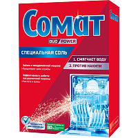 Соль для посудомоечных машин Сомат 1.5 кг фото Соль для посудомоечных машин Сомат 1.5 кг