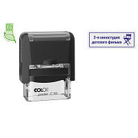 Оснастка для штампов автоматическая Colop Printer C10 10x27 мм фото Оснастка для штампов автоматическая Colop Printer C10 10x27 мм