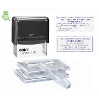 Штамп самонаборный Colop Printer C50-Set-F пластиковый 8 строк 30х69 мм фото Штамп самонаборный Colop Printer C50-Set-F пластиковый 8 строк 30х69 мм