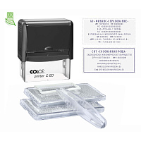 Штамп самонаборный Colop Printer C60-Set-F пластиковый 9 строк 37х76 мм фото Штамп самонаборный Colop Printer C60-Set-F пластиковый 9 строк 37х76 мм