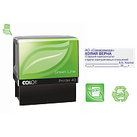 Оснастка для штампов прямоугольная автоматическая Colop Printer 40 Green Line 59х23 мм фото Оснастка для штампов прямоугольная автоматическая Colop Printer 40 Green Line 59х23 мм