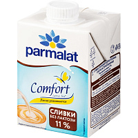 Сливки Parmalat Comfort ультрапастеризованные безлактозные 11% 500 г фото Сливки Parmalat Comfort ультрапастеризованные безлактозные 11% 500 г