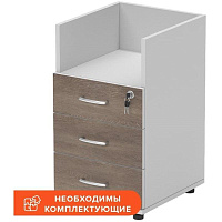 Тумба приставная Easy Standard с замком без топа (темный дуб/серый, 404x450x722 мм, 3 ящика) фото Тумба приставная Easy Standard с замком без топа (темный дуб/серый, 404x450x722 мм, 3 ящика)