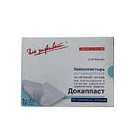 Пластырь-повязка Докапласт 5х7 см (50 штук в упаковке) фото Пластырь-повязка Докапласт 5х7 см (50 штук в упаковке)