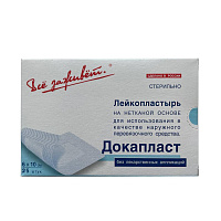 Пластырь-повязка Докапласт 6х10 см (25 штук в упаковке) фото Пластырь-повязка Докапласт 6х10 см (25 штук в упаковке)