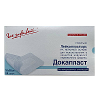 Пластырь-повязка Докапласт 10х20 см (25 штук в упаковке) фото Пластырь-повязка Докапласт 10х20 см (25 штук в упаковке)