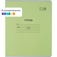 Тетрадь школьная Комус Класс (№1 School) А5 18 листов в линейку (10 штук в упаковке) фото Тетрадь школьная Комус Класс (№1 School) А5 18 листов в линейку (10 штук в упаковке)