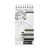 Скетчбук для рисунка, графики и каллиграфии Sketch&Art А5 60 листов фото Скетчбук для рисунка, графики и каллиграфии Sketch&Art А5 60 листов