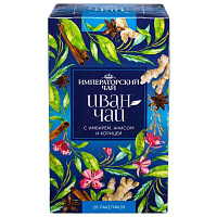 Чай травяной Imperial Tea Collection 20 пакетиков (имбирь, анис, корица) фото Чай травяной Imperial Tea Collection 20 пакетиков (имбирь, анис, корица)