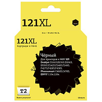 Картридж струйный T2 121XL IC-H641 для HP черный совместимый фото Картридж струйный T2 121XL IC-H641 для HP черный совместимый
