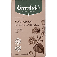 Чайный напиток травяной Greenfield Natural Tisane Buckwheat & Cocoabeans 20 пакетиков фото Чайный напиток травяной Greenfield Natural Tisane Buckwheat & Cocoabeans 20 пакетиков