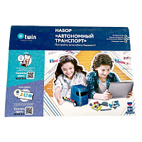 Набор робототехнический Twin Autonomous Vehicle Kit от 8 лет (98070) фото Набор робототехнический Twin Autonomous Vehicle Kit от 8 лет (98070)