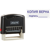 Штамп стандартный Attache Копия верна подпись 38х14 мм фото Штамп стандартный Attache Копия верна подпись 38х14 мм