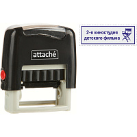 Оснастка для штампов автоматическая Attache 25х10 мм фото Оснастка для штампов автоматическая Attache 25х10 мм