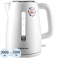 Чайник электрический Brayer BR1058WH белый фото Чайник электрический Brayer BR1058WH белый